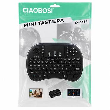 KMT Mini bežični prenosivi usisivač tanjir TX-9488 Opis proizvoda: -