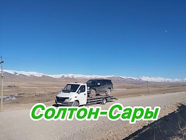 i vtec: С лебедкой, С манипулятором, С ломаной платформой — 1