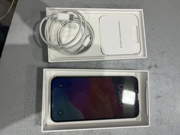 iphone 16 pro max qiymeti irşad: IPhone 13, 128 GB, Ağ