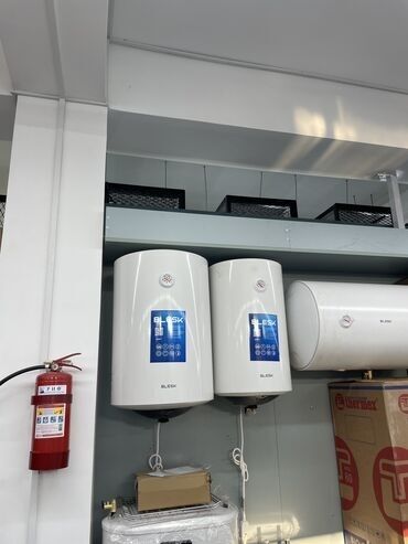 ноутбук алам: Котел Ariston Одноконтурный