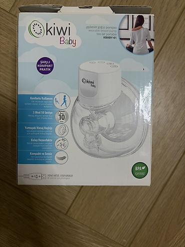 Uşaqlar üçün digər mallar: Kiwi Baby geyilə bilən döş pompası – 1dəfə istifadə olunub baha alinib — 1