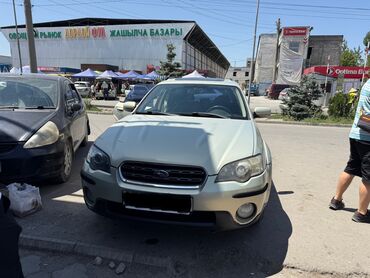опель фронтера б: Subaru Outback: 2007 г., 2.5 л, Типтроник, Газ, Универсал