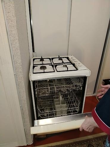 delonghi kofe aparati: Çox az işlemiş qab yuyan qaz ile birlikde 150az — 2