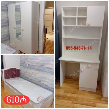 gence qapı: Oğlan və qız üçün, Yeni, Təknəfərlik çarpayı, Yazı masası, Dolab