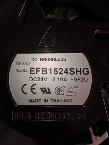 Soyutma sistemləri: Soyutma sistemi Kuler, İşlənmiş — 8