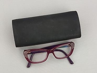 prada zalando: Okulary, Przezroczyste, Kocie oczy kształt, stan - Bardzo dobry — 4