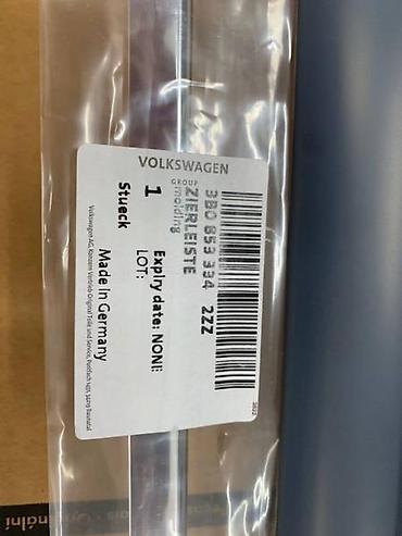 wurth kraljevo: LAJSNA ZA VOLKSWAGEN PASSAT B5 - 3B0898574 | Lajsna Passat B5 — 1