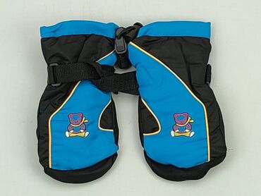Gloves: Gloves, 20 cm, condition - Very good