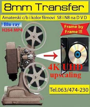 Reklamiranje, štampanje: Profesionalna digitalizacija - presnimavanje amaterskih 8mm. filmova