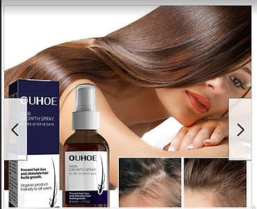 Уход за телом: США Блюстом от облысения и потери волос Читаем объявление смотрим — 11