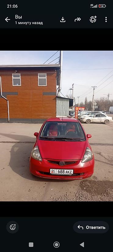 тайота джаз: Honda Jazz: 2002 г., 1.4 л, Автомат, Бензин, Хэтчбэк — 1