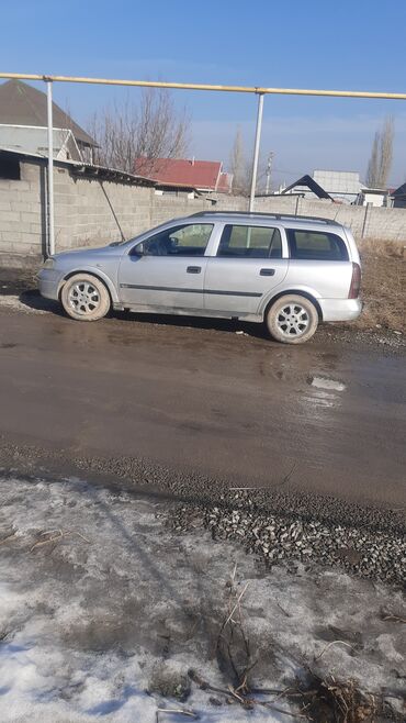 москва бишкек такси цена: Талап кылынат Такси айдоочусу