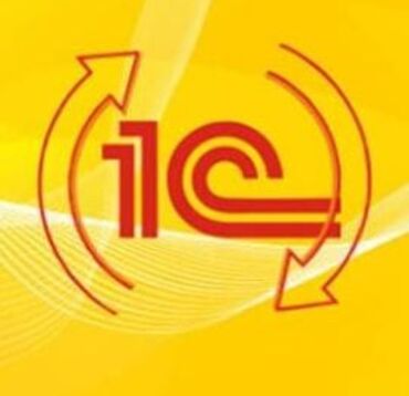 Tulumlar: ✅ 1C uzre - Suallara cavab, dəstək,təhlükəsizliyi ✅ SQL server və VPN