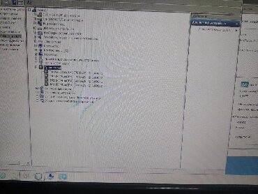 Распродажа!
Моноблок 18.5" Сенсорный экран
Intel Atom D525 4Gb 500Gb
В