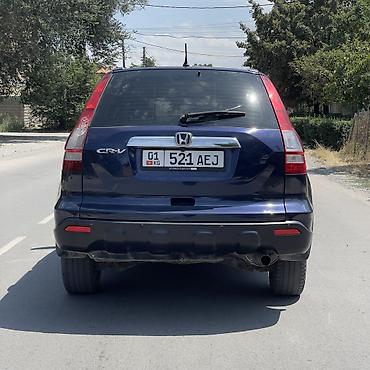 range over: Honda CR-V: 2008 г., 2 л, Автомат, Бензин — 5