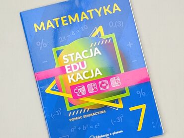 Książki: Książka, gatunek - Edukacyjna, stan - Bardzo dobry