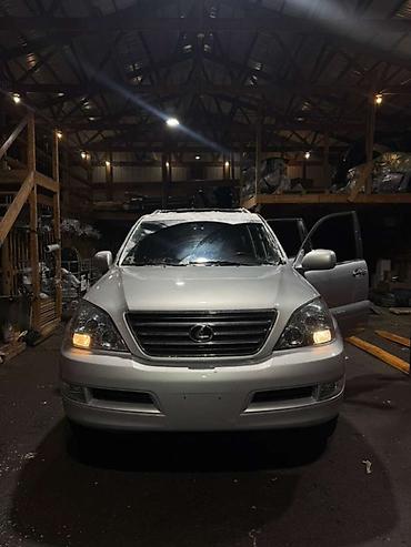 капот gx: Капот Lexus GX 470 UZJ120L 2UZ-FE 2008 - Оригинальная деталь — 2