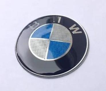 xara auto: Bmw znak karbon 74mm. Bmw znak za haubu ili gepek. ✨ Dostupne — 7