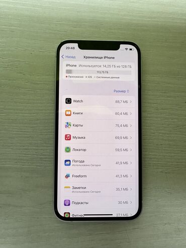 Apple iPhone: IPhone 12, Б/у, 128 ГБ, Белый, Чехол, 74 % — 9