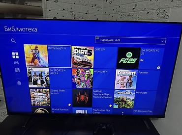 псо джал кв: PlayStation 4 Slim 1TB + 2 Геймпада + Год Подписок PS Plus и EA Play! — 5