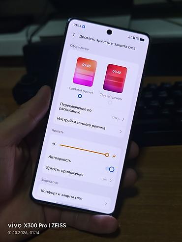 Уюлдук телефондор жана аксессуарлар: Vivo Колдонулган, 256 ГБ, түсү - Кара, 2 SIM — 5