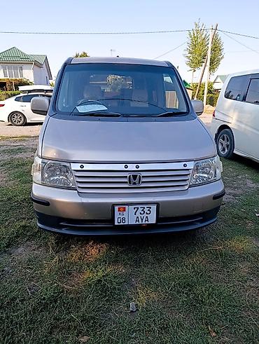 lada kalina: Honda Stepwgn: 2000 г., 2 л, Автомат, Бензин, Минивэн — 1