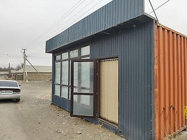 в кант: МАГАЗИН ДОМИК ОФИС КЫЛСА ДА БОЛОТ УТЕПЛЕНИЕ БОЛГОН СТЕНА МДВ ПОЛ — 2