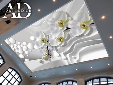 Натяжной потолок: Натяжной потолок 3D потолки, Глянцевое, Матовое Гарантия, Бесплатный замер, Бесплатная консультация — 29