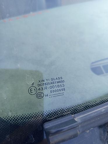 машины на выкуп: Chevrolet Lacetti: 2004 г., 1.5 л, Механика, Бензин, Седан — 8