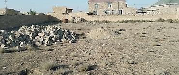500: 13 sot, Mülkiyyətçi, Bələdiyyə, Müqavilə — 1