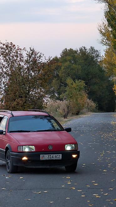 transporter multivan: Volkswagen Passat Variant: 1993 г., 2 л, Механика, Бензин, Универсал — 2