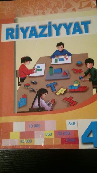 Riyaziyyat: Riyaziyyat 6-cı sinif, Ünvandan götürmə — 14
