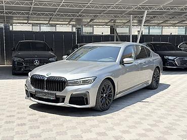 bew e39: BMW 7 series: 2020 г., 3 л, Автомат, Бензин, Седан — 3