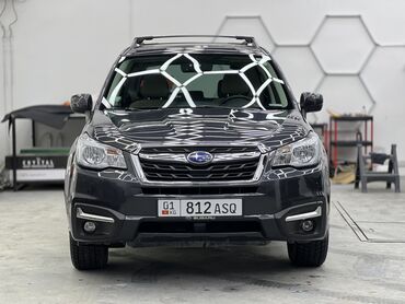 Subaru: Subaru Forester: 2018 г., 2.5 л, Вариатор, Бензин, Кроссовер