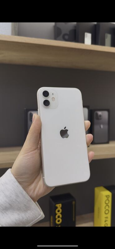 Apple iPhone: IPhone 11, Б/у, 64 ГБ, Белый, Коробка, 76 %