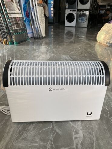 обограватель: Электр жылыткыч Конвектордук, Полго коюулуучу, 2000 Вт