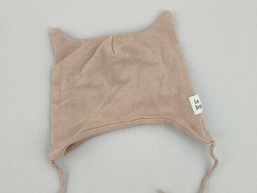 pajacyk ocieplany dla noworodka: Cap, 1-3 months, condition - Very good