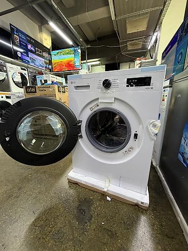 оптом куплю: Стиральная машина автомат, Новый, LG, До 9 кг, Фронтальная, Оптом — 9