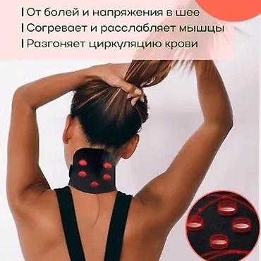 mat: Турмалиновый Бандаж для шеи с турмалином. Согревающий и с — 3
