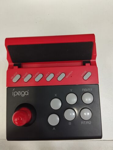 Smartfo kohnlar üçün nəzərdə tutulmuş bu portativ oyun joysticki mobil