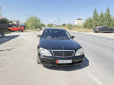 Mercedes-Benz S-Class: 2003 г., 5 л, Автомат, Бензин, Седан