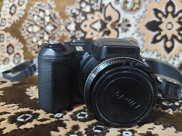 canon printer rəngləri: Fujifilm FinePix S7000 rəqəmsal fotoaparat - 6 MP Super CCD sensör — 2