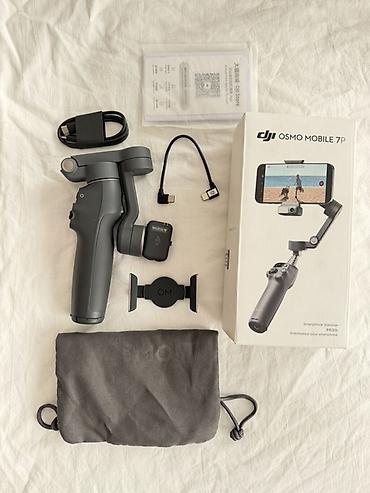 джойстики usb ps2 ps3: Стабилизатор для смартфона DJI Osmo Mobile 7P Комплект: - 3-осевой — 1