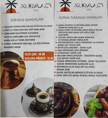 Vitaminlər və BAƏ: Topdan və pərakəndə satışı 5 manatdan başlayan qiymətlər 100% təbi̇i̇ -da lalafo.az — 13 Vitaminlər və BAƏ: Topdan və pərakəndə satışı 5 manatdan başlayan qiymətlər 100% təbi̇i̇ — 13