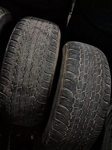 İşlənmiş Şin Dunlop 285 / 65 / R 17