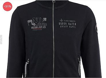 Толстовки: Толстовка мужская Оригинал (Германия) Размеры от 54 до 58 Толстовка — 13