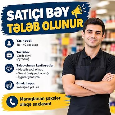 cpm satış: Satış məsləhətçisi tələb olunur, Yalnız kişilər üçün, 18-29 yaş, Təcrübəsiz, Aylıq ödəniş — 1