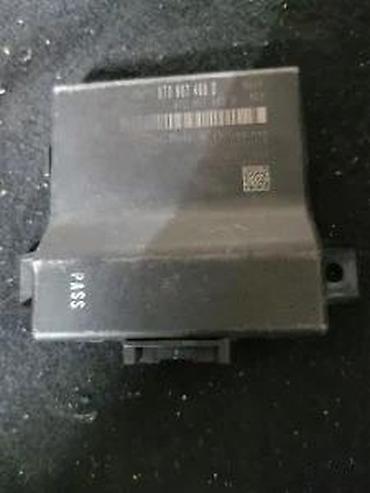 auto audi: GATEWAY. A4 B8, A5. 08-12. 8T0907468D | gateway — 2