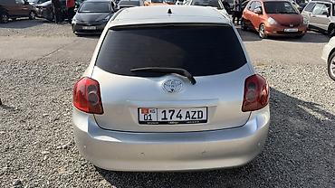 ауди с4 кваттро: Toyota Auris: 2008 г., 1.4 л, Механика, Бензин, Хэтчбэк — 1