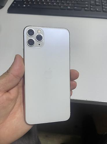 Apple iPhone: IPhone 11 Pro Max, 256 GB, White Titanium, Face ID — 8
